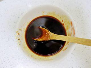 Braised Croaker in Savory Sweet Sauce step 4: Stir until the sugar dissolves completely and set aside.