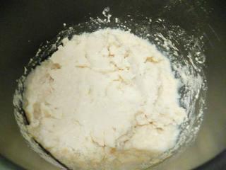 Red Bean and Jujube Paste Pastries step 3: Cook the peeled red beans until very soft using a pressure cooker or rice cooker