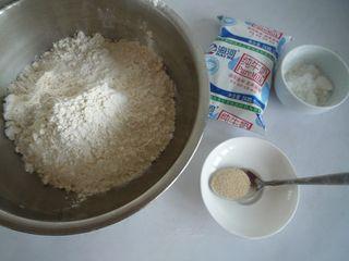 Steamed Milk Bread Rolls step 1: Prepare the flour, milk, sugar, and yeast.