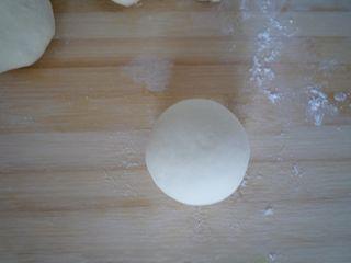 Steamed Milk Bread Rolls step 6: Shape each portion into a smooth bread roll.